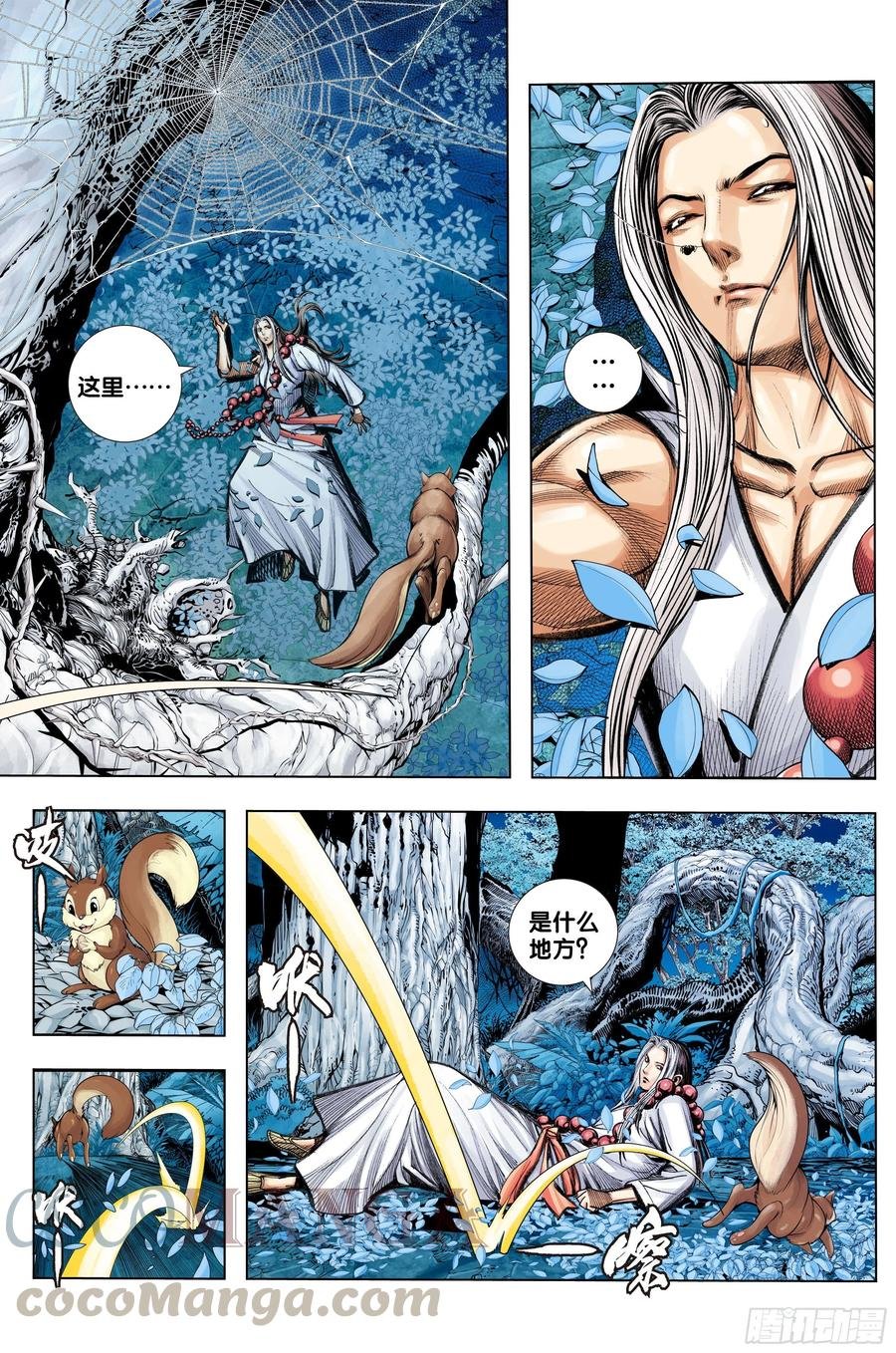 第75话：永恒之战