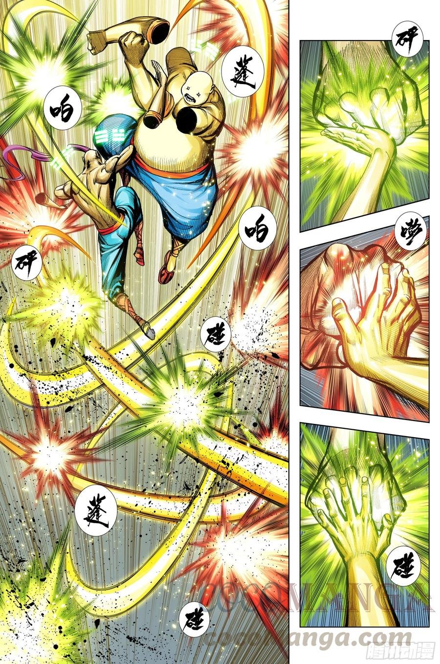 第75话：永恒之战