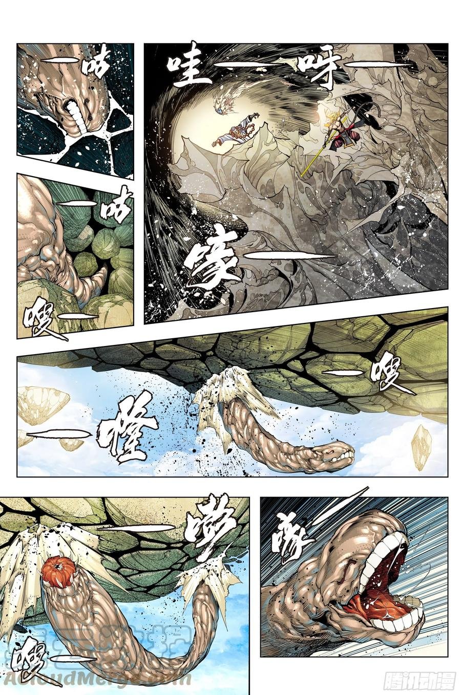 第76话：迷宫森林