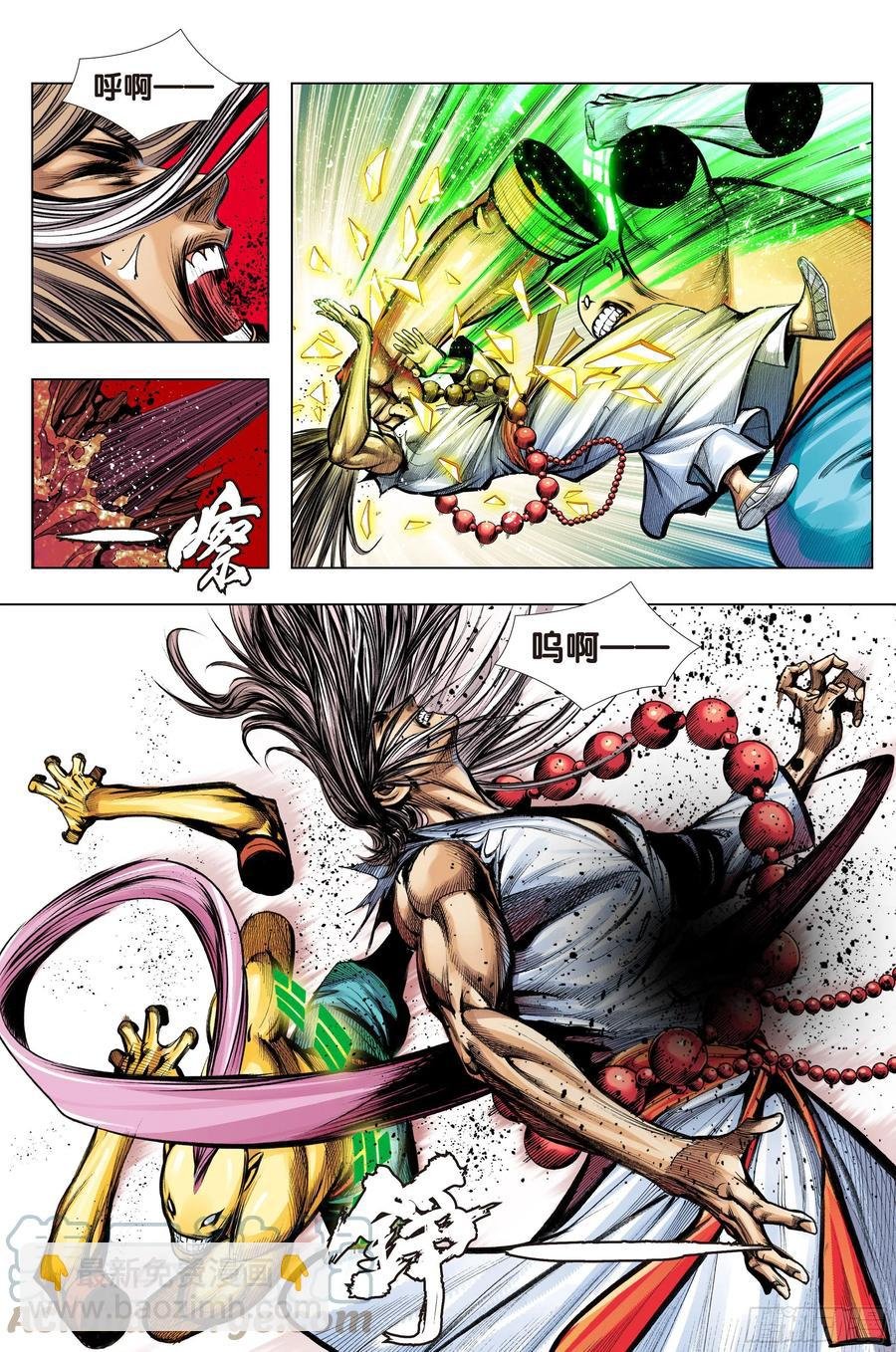 第76话：迷宫森林
