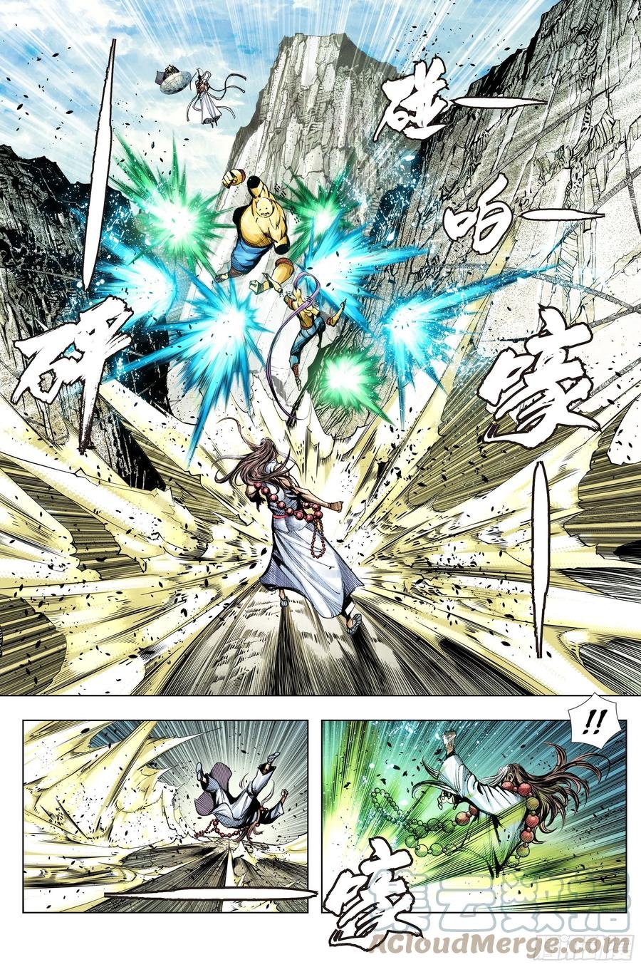 第81话：开天盘，见真章