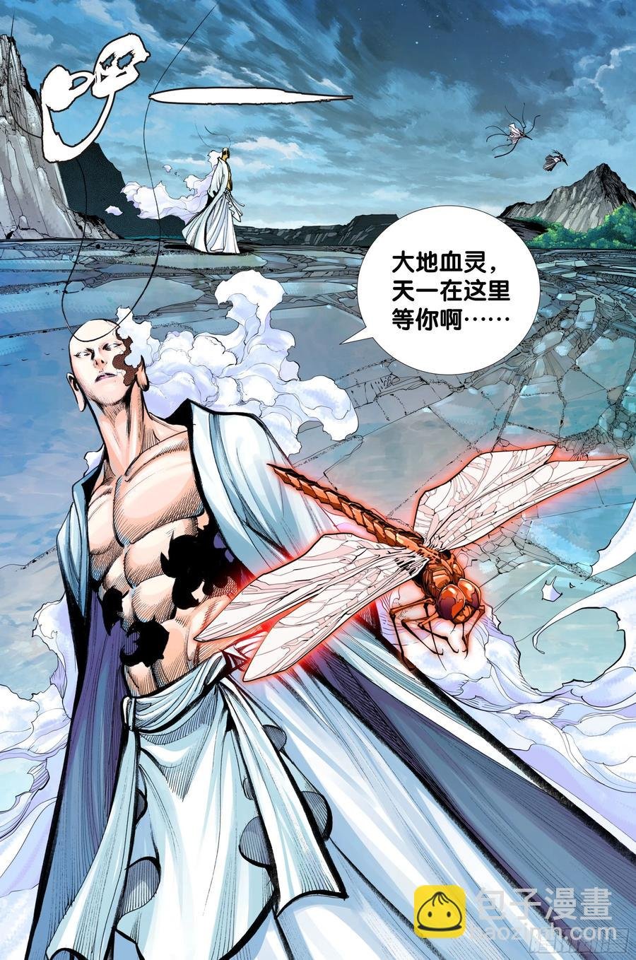 89：灵心关照