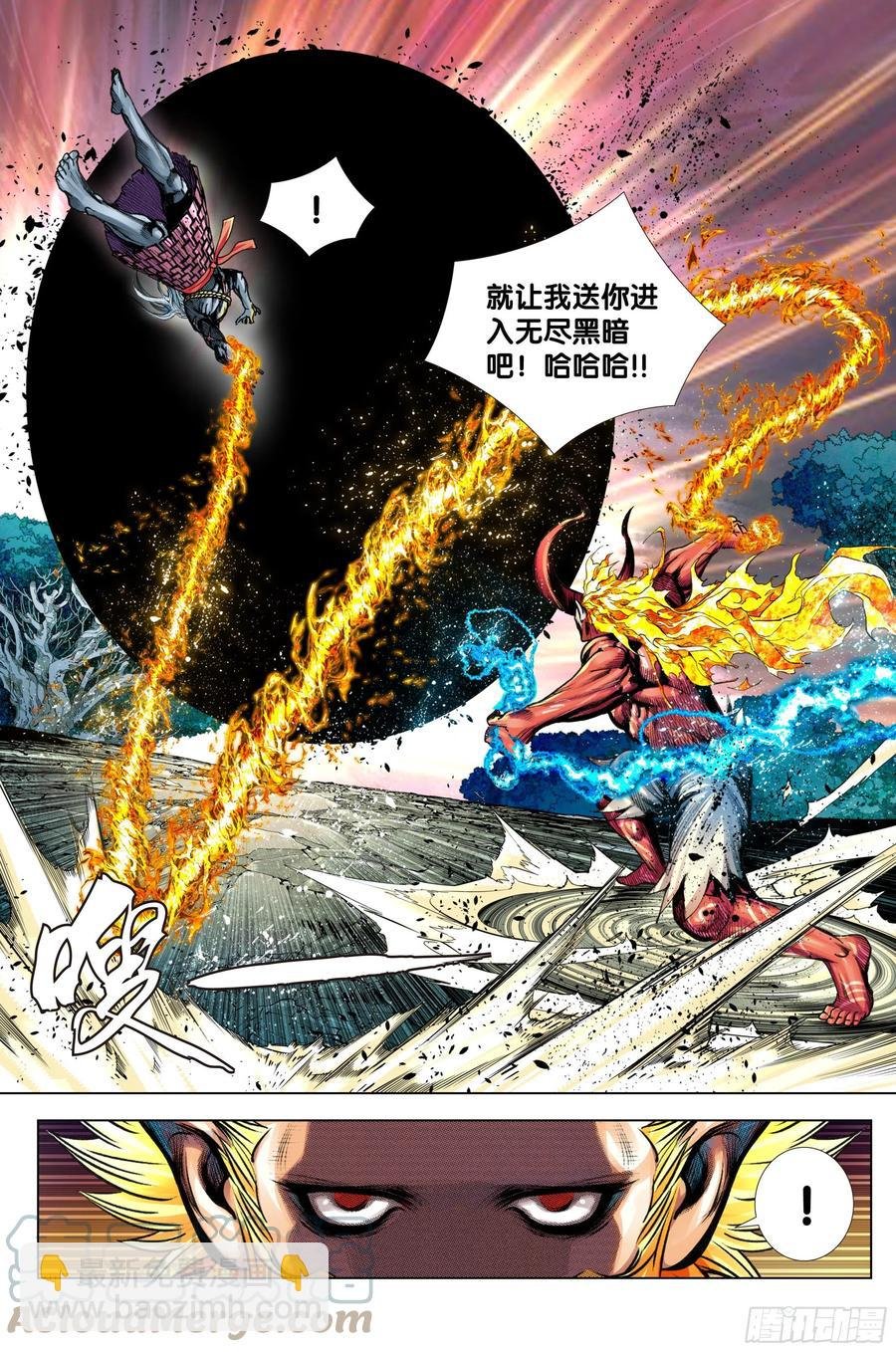 89：灵心关照
