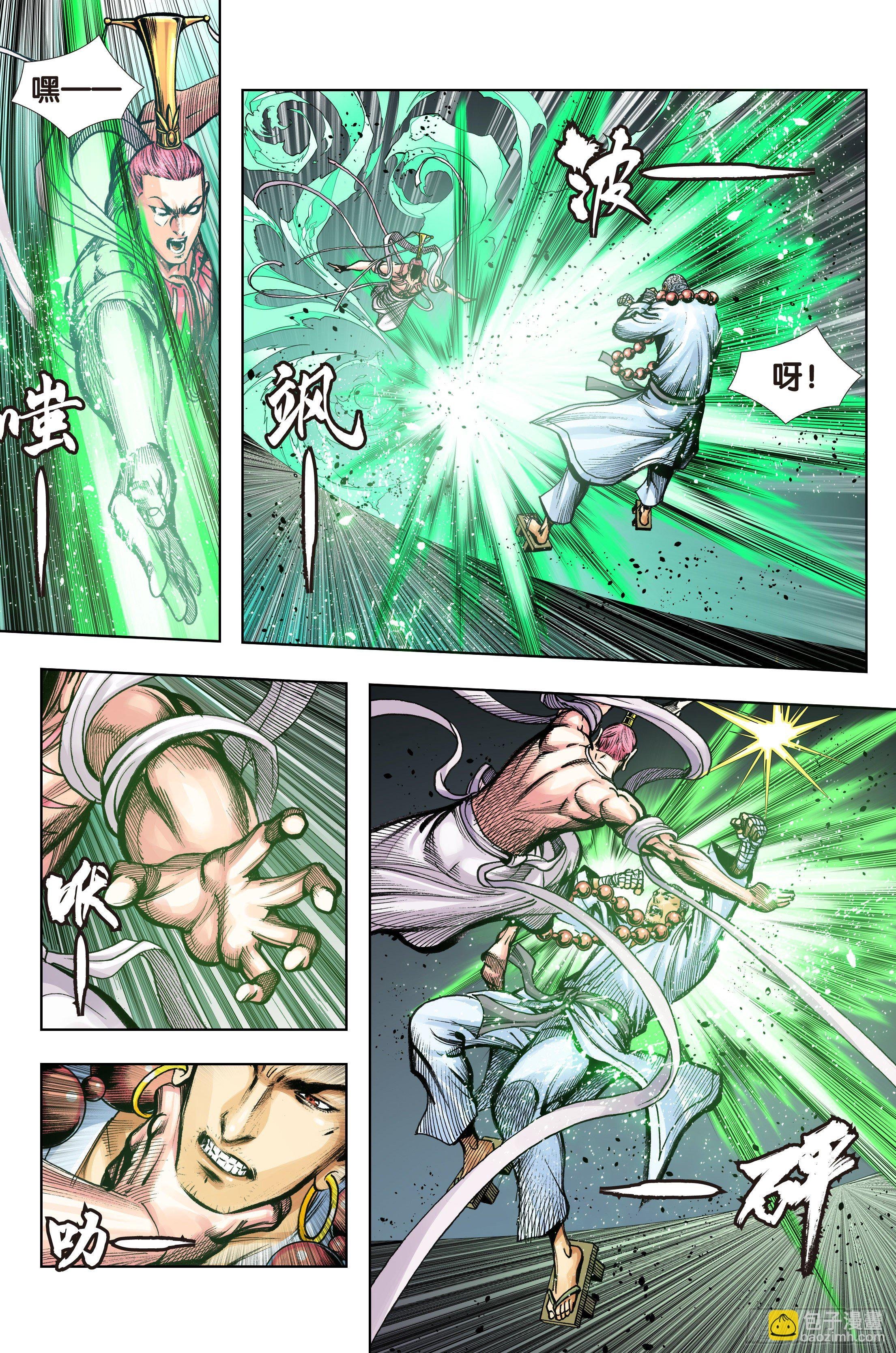 第96话：天一的全盘计划