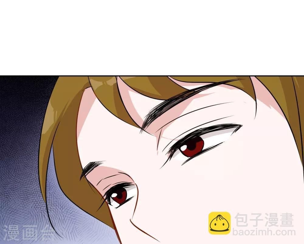 第13话 婚约