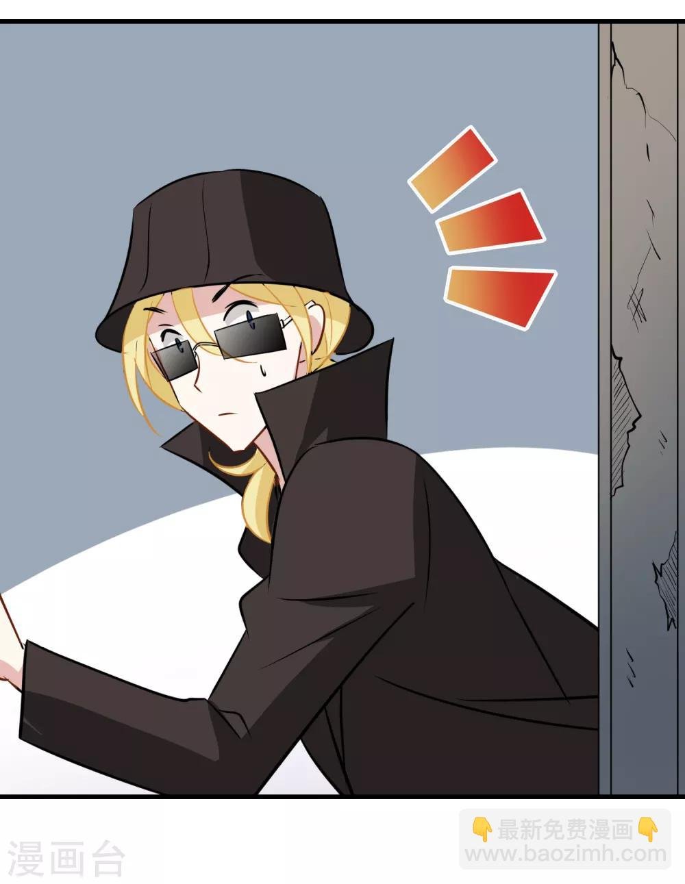第17话 情侣活动鬼屋行