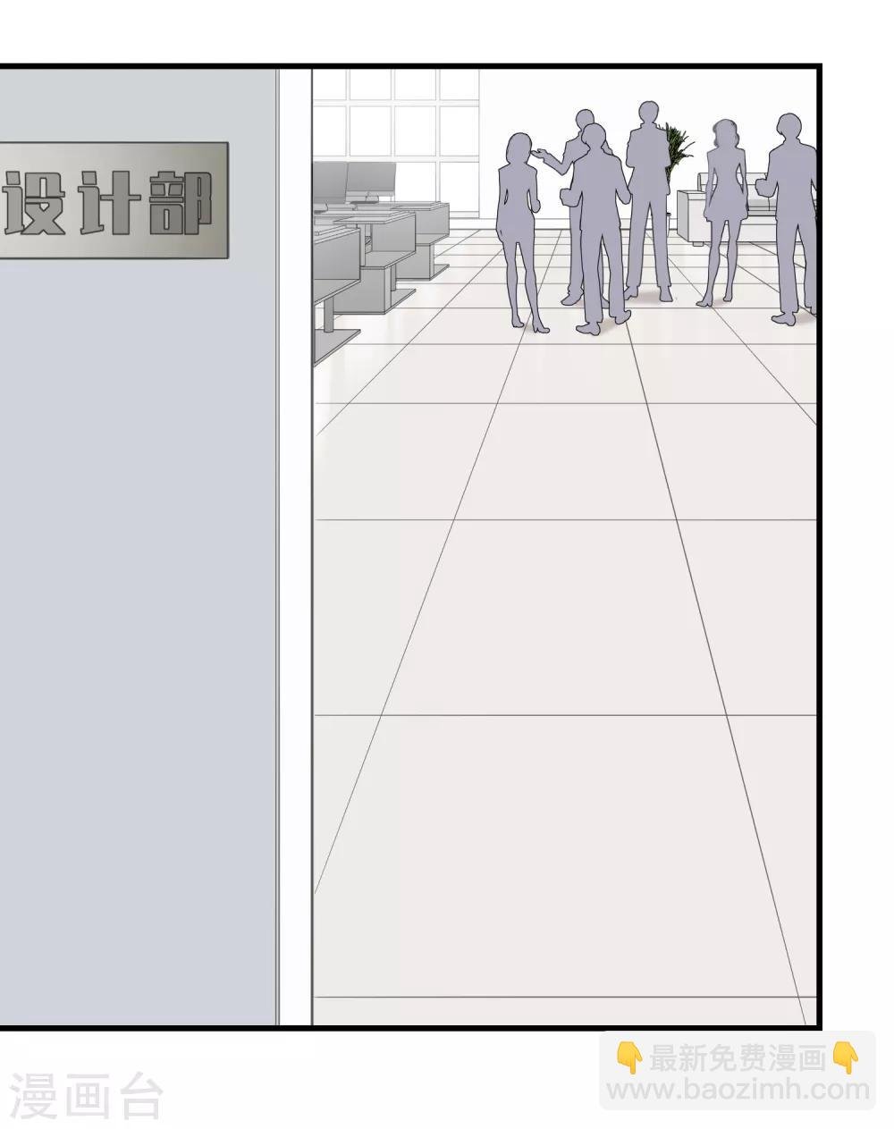 第1话 半夜的热闹