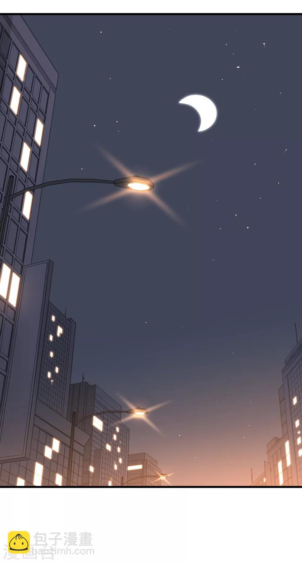 第1话 半夜的热闹