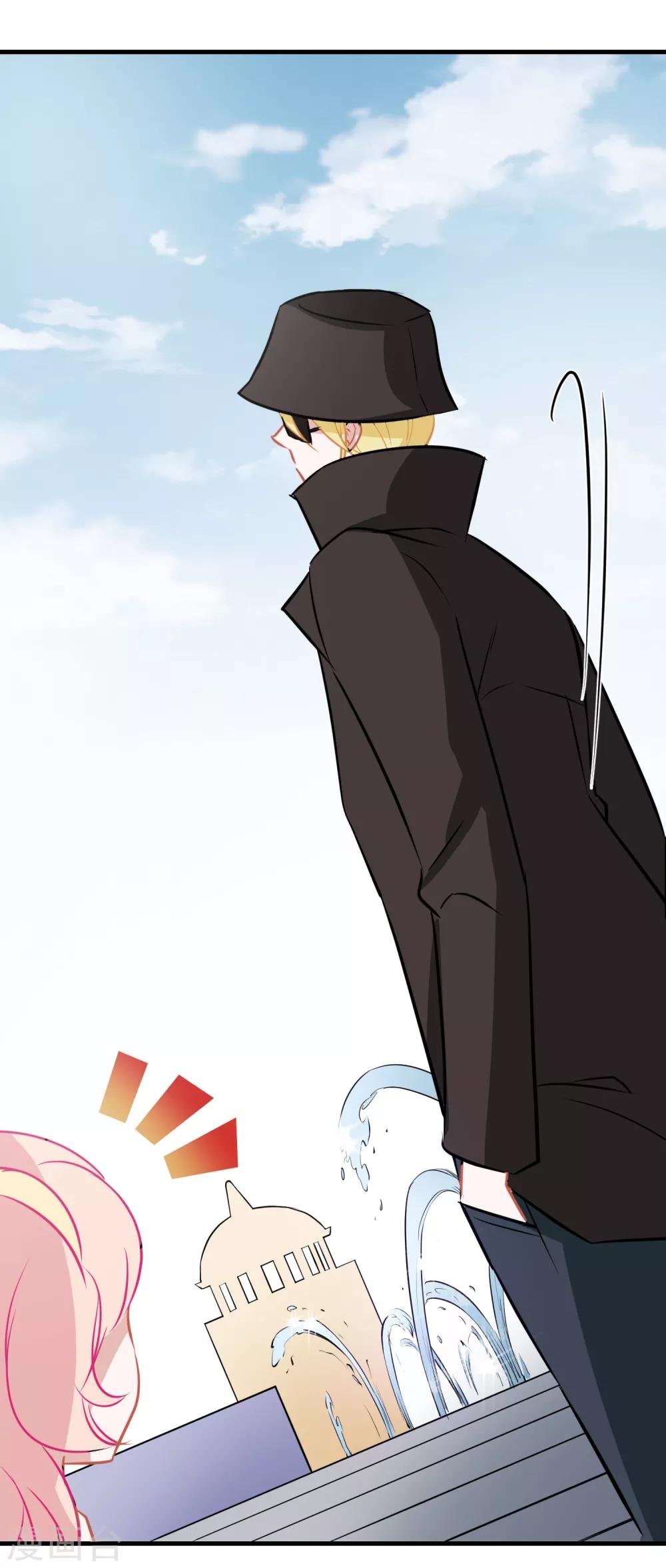 第21话 彩虹