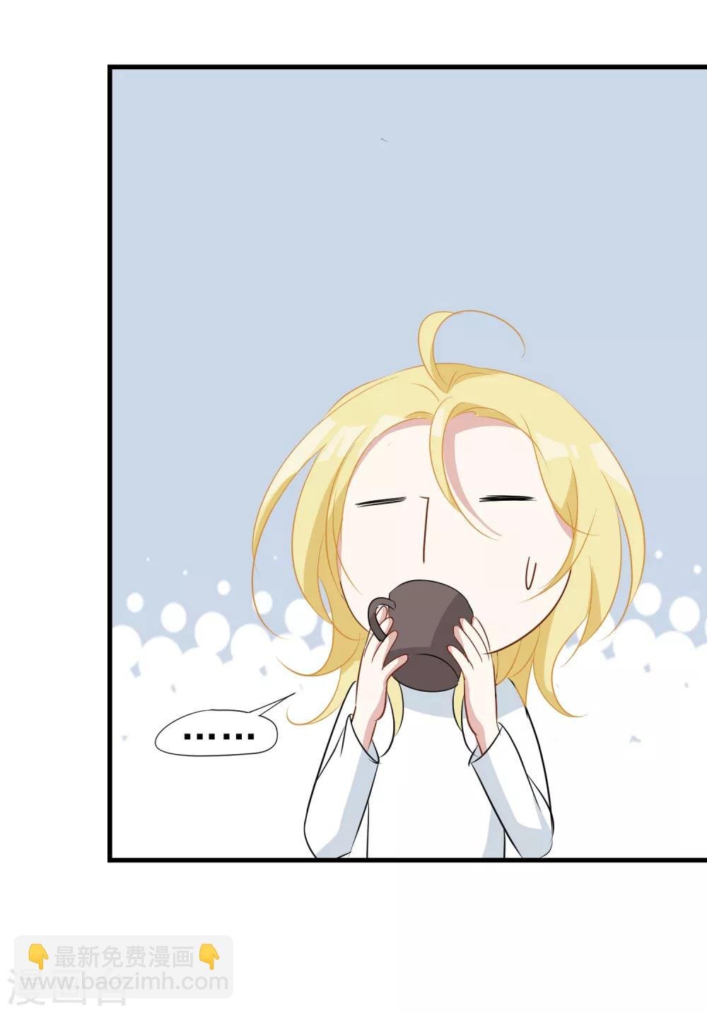 第25话 我要开始新生活