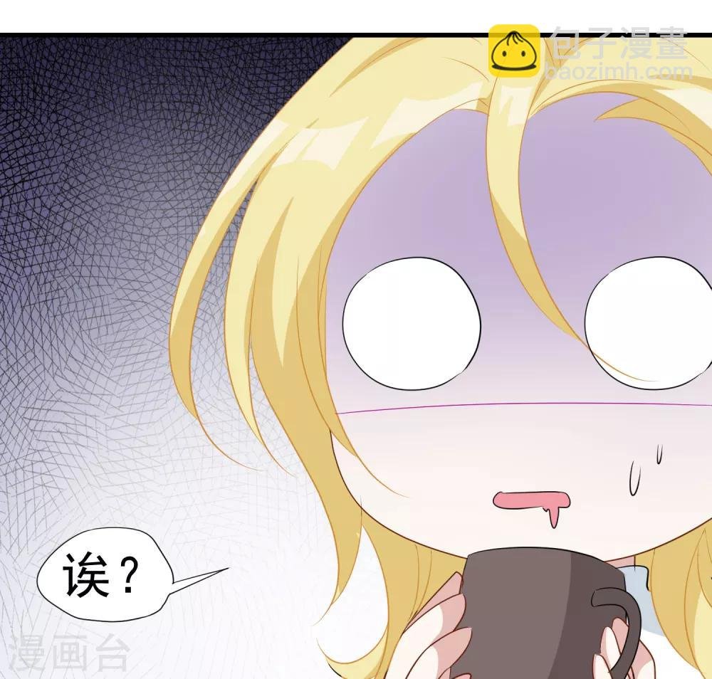 第25话 我要开始新生活