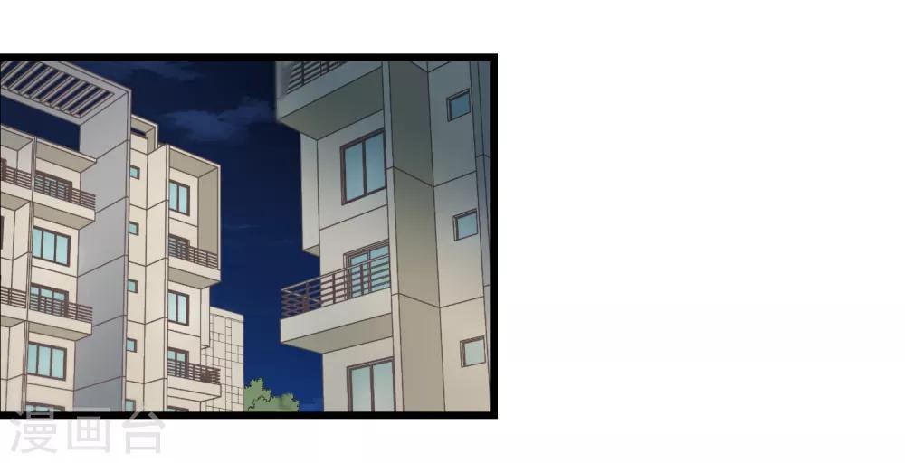 第25话 我要开始新生活