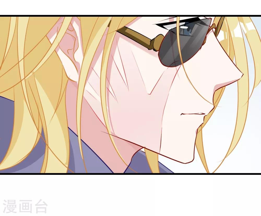 第2话 有味道的相遇