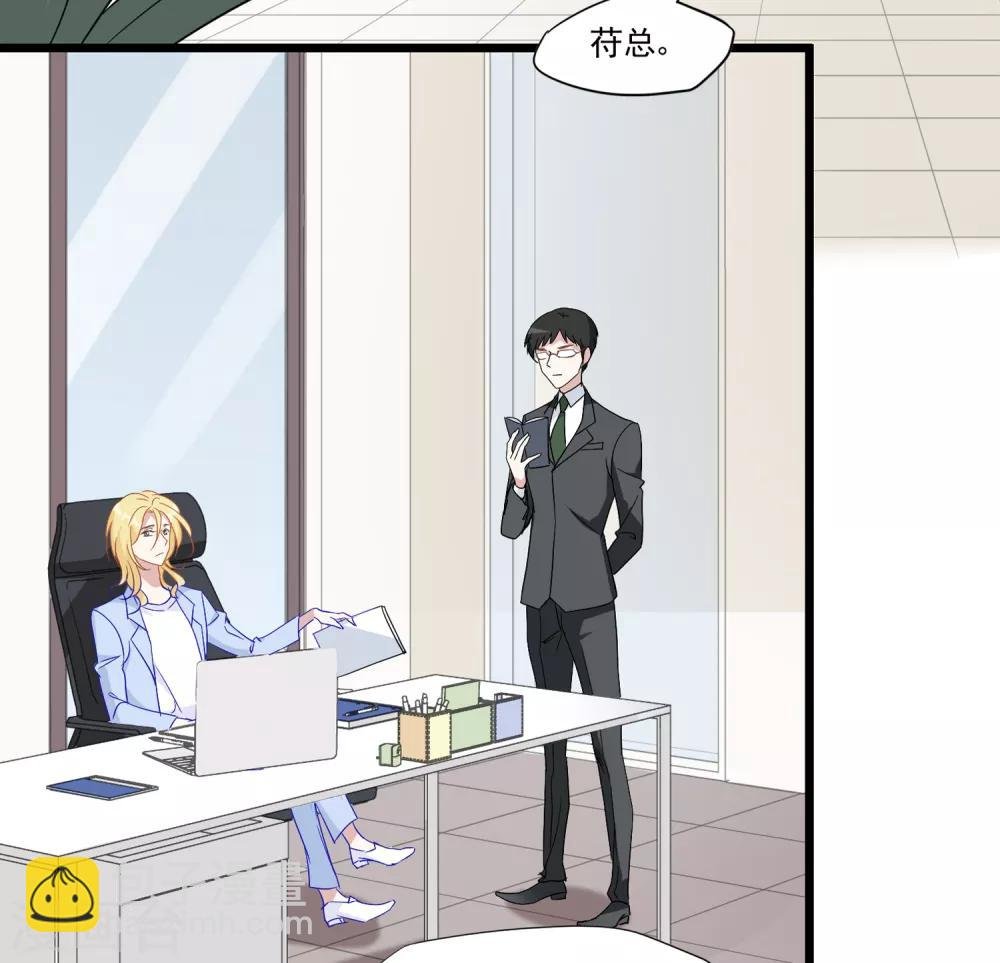 第35话 争执