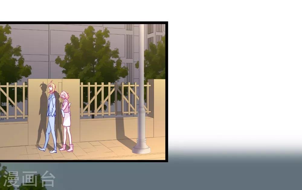 第35话 争执