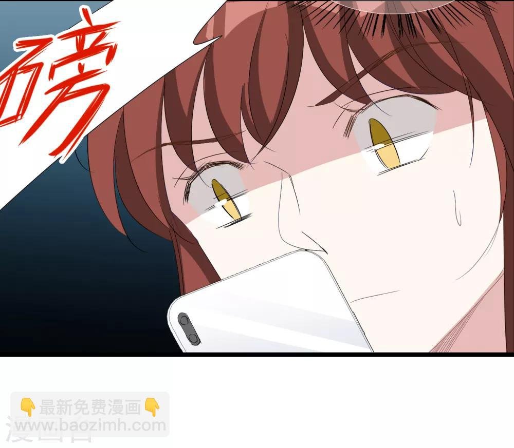 第35话 争执