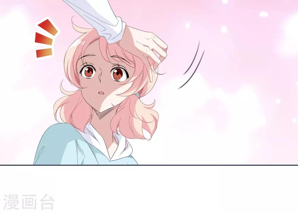 第36话 他到底什么意思？！