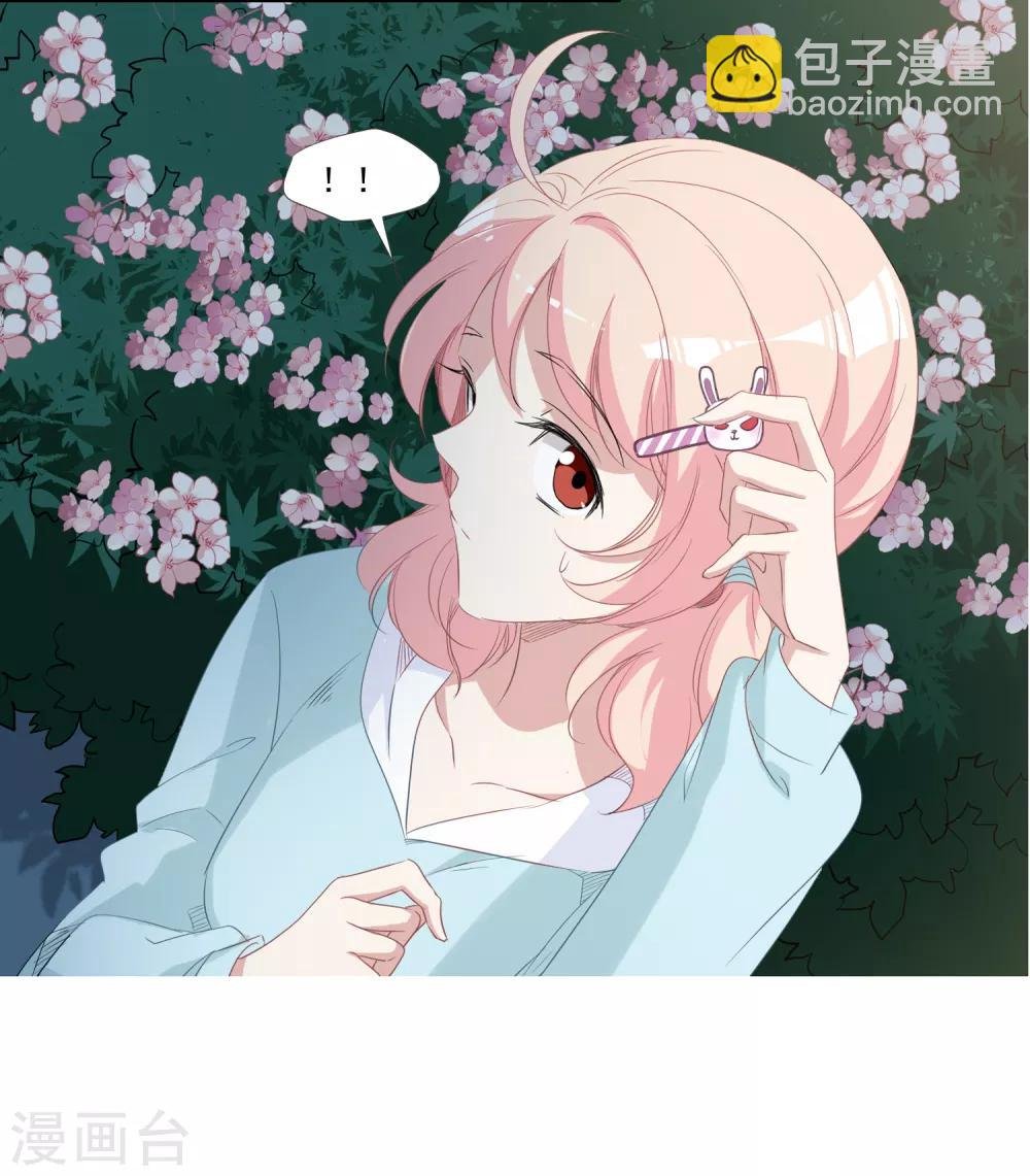 第36话 他到底什么意思？！