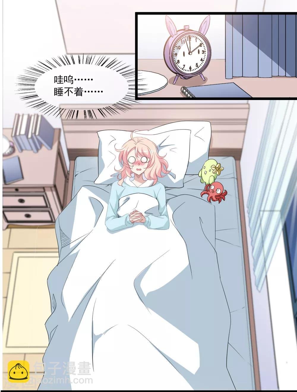 第36话 他到底什么意思？！