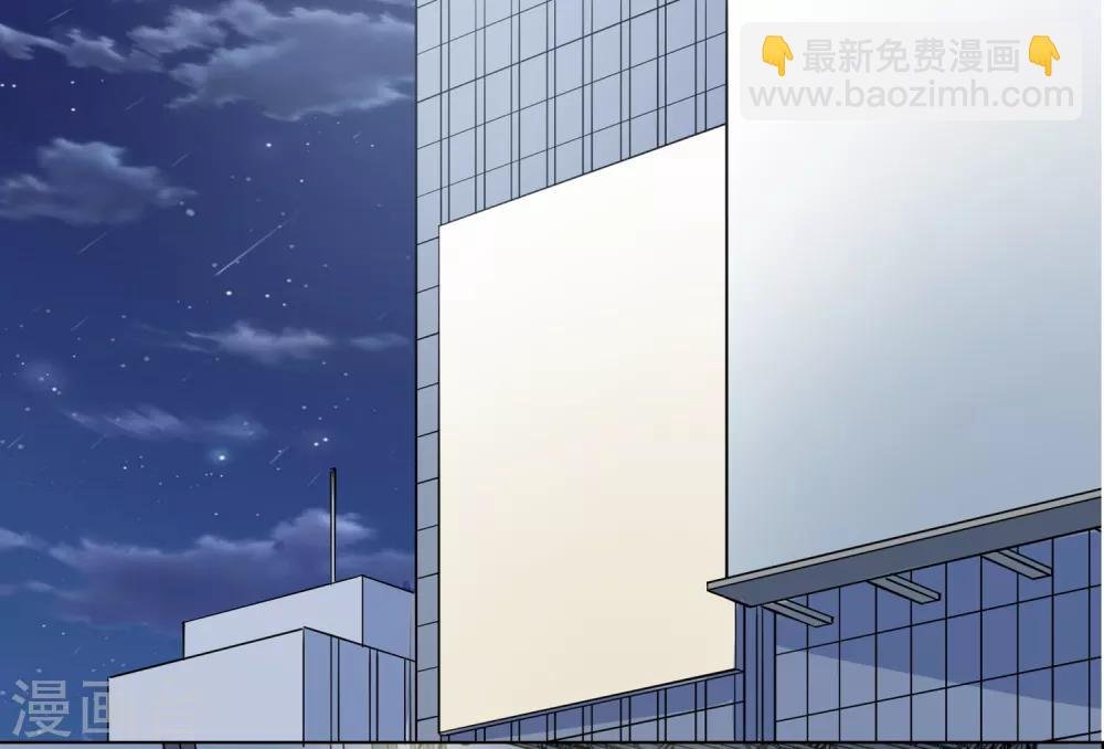 第38话 全国出道