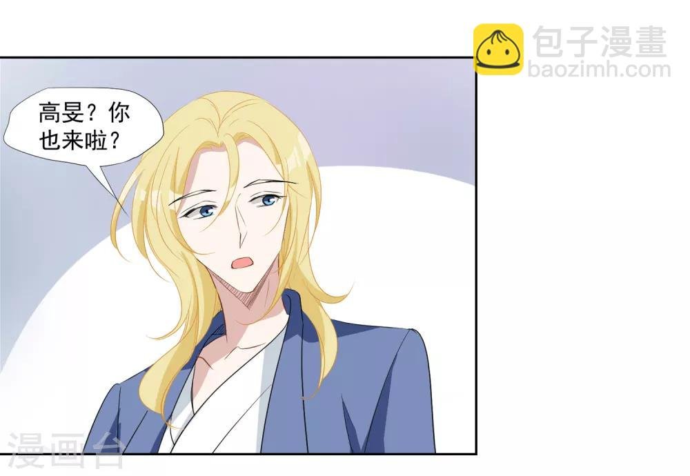 第38话 全国出道