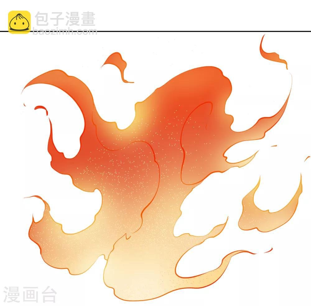 第4话 我绝不会放弃