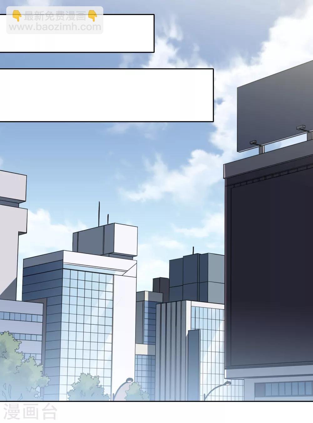 第5话 好好指导她，知道吗？