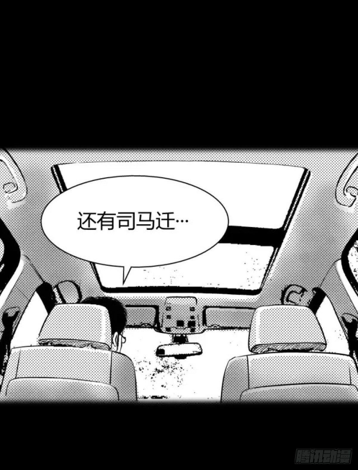 身残志坚还带个狗