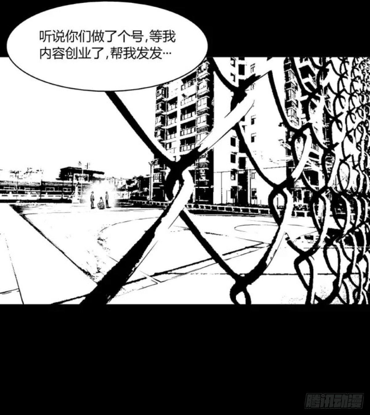 身残志坚还带个狗
