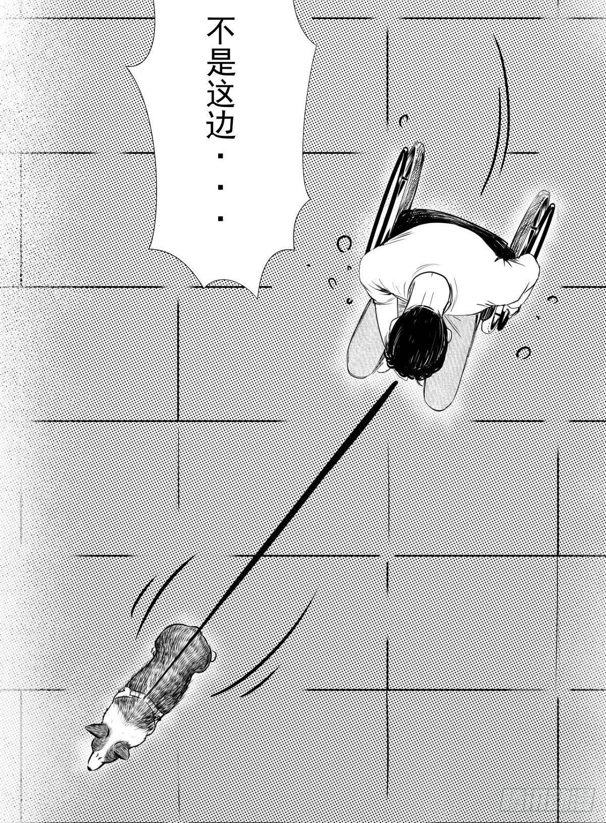 被女司机拦腰抱起的就他一个