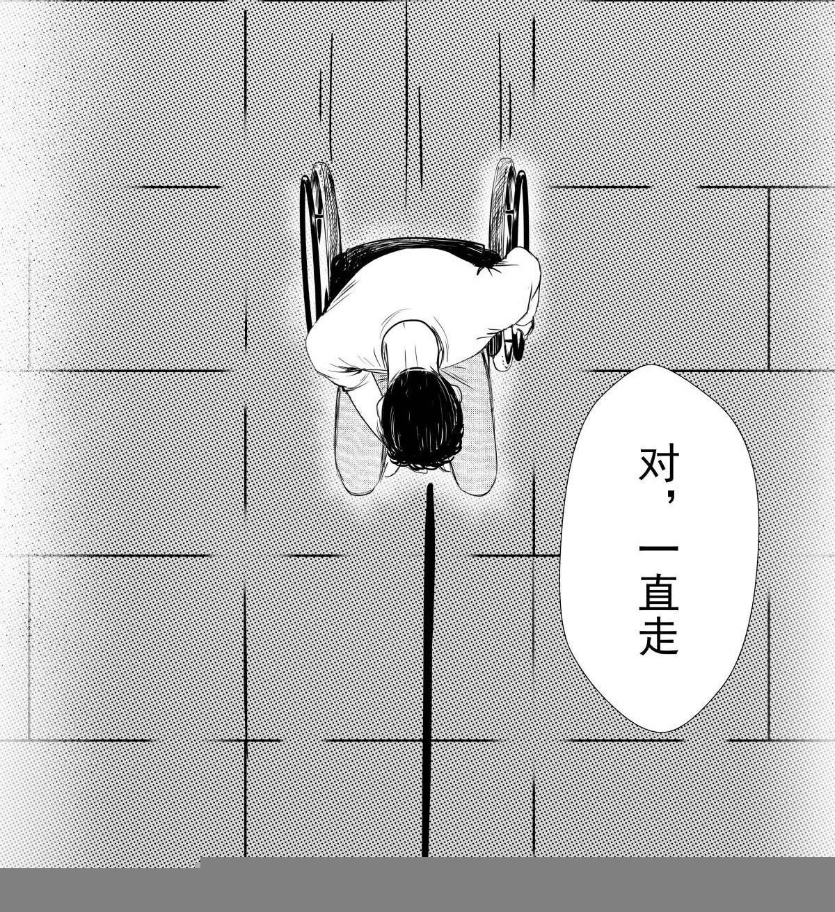 被女司机拦腰抱起的就他一个