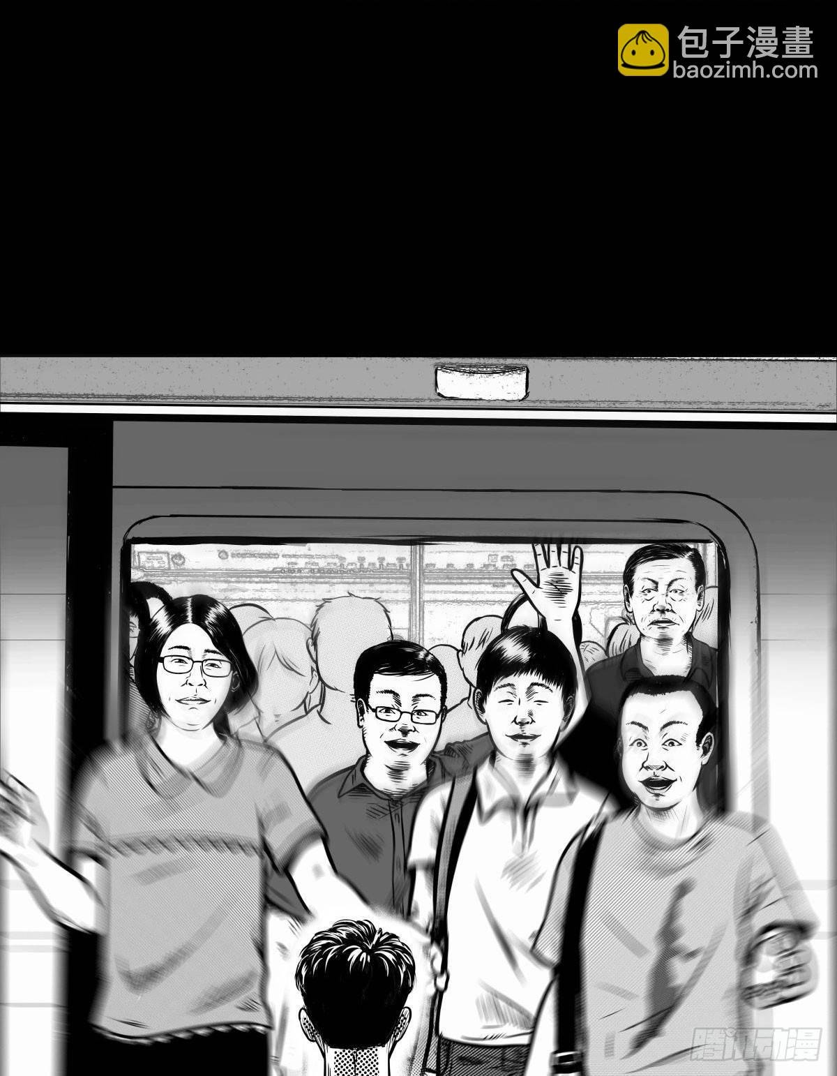 被女司机拦腰抱起的就他一个