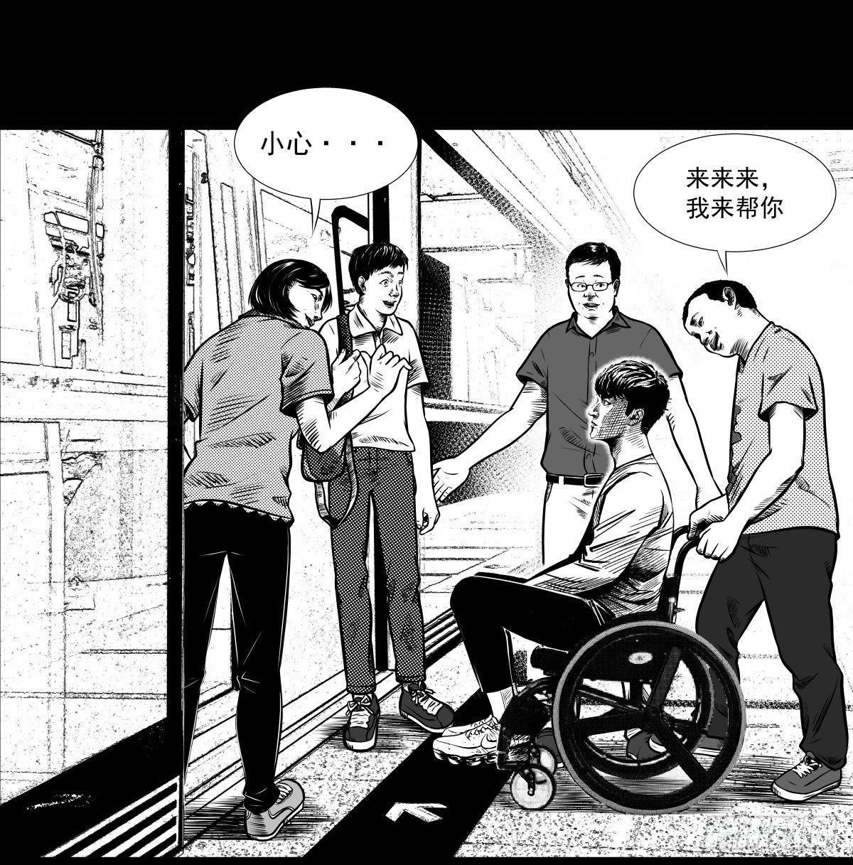 被女司机拦腰抱起的就他一个