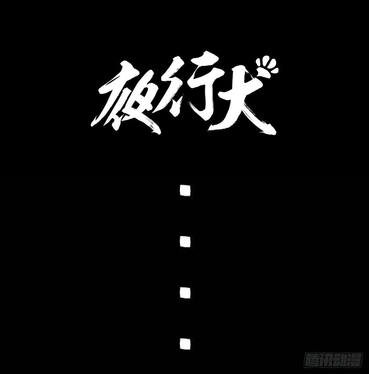 被女司机拦腰抱起的就他一个