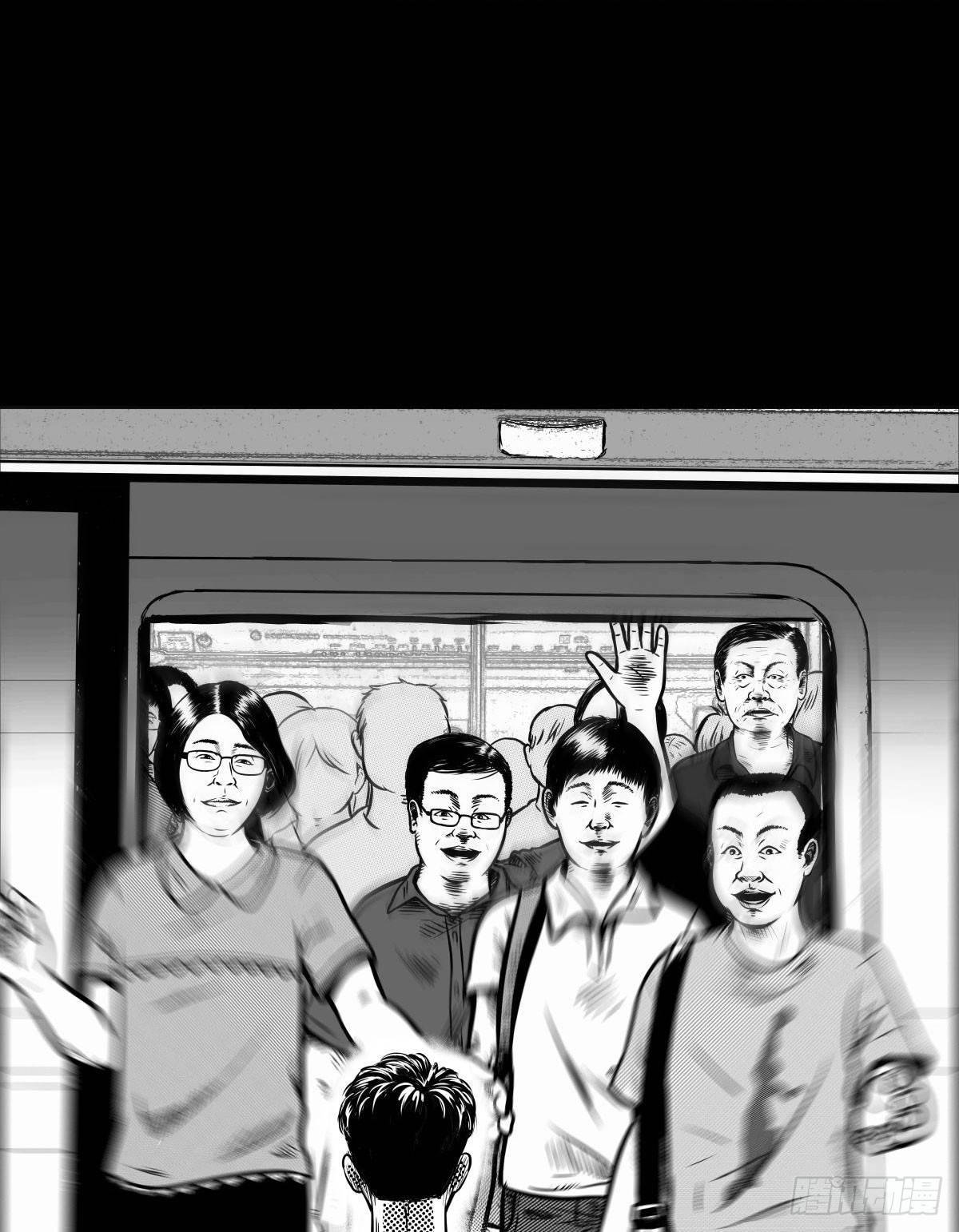 被女司机拦腰抱起的就他一个