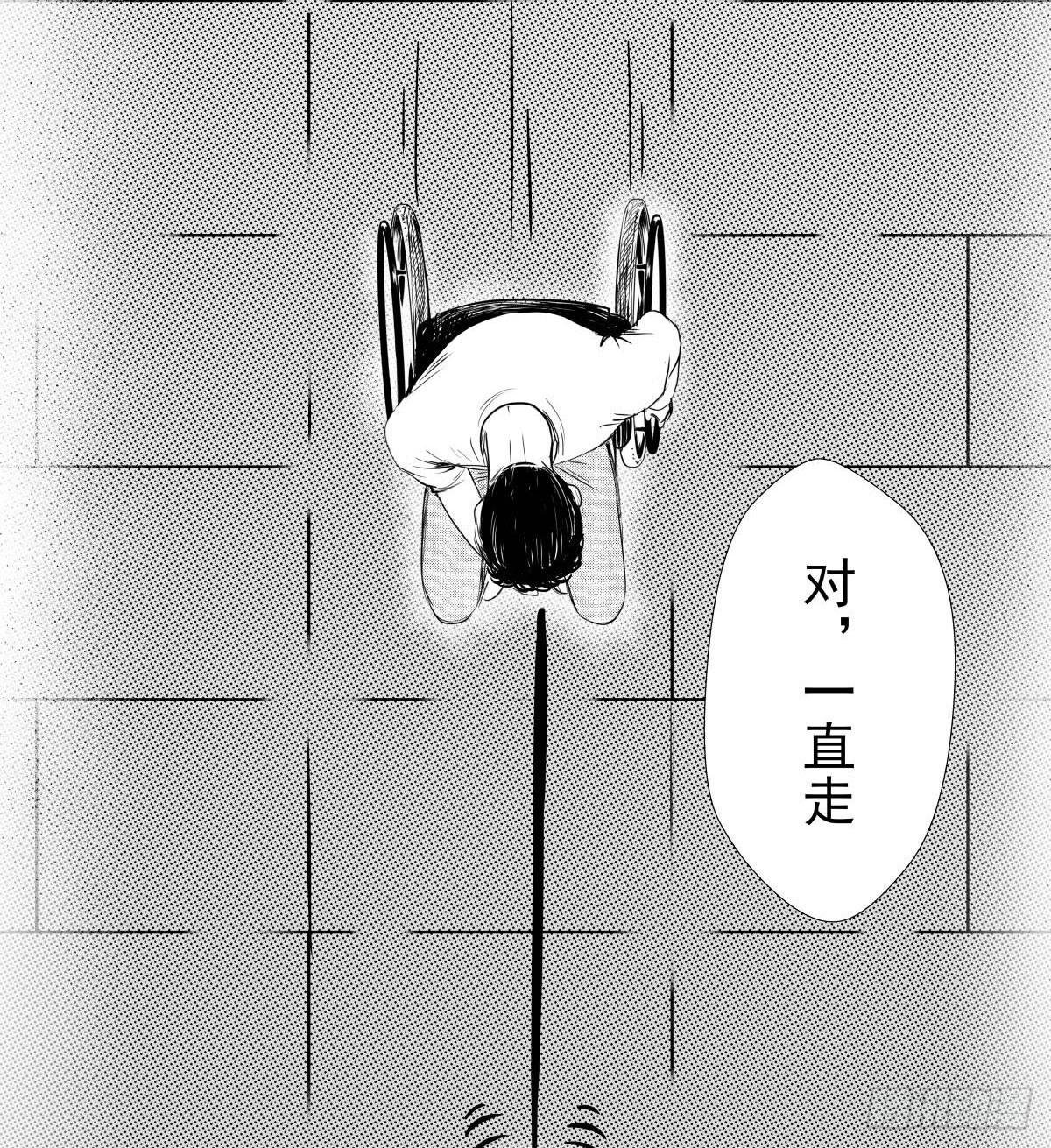 被女司机拦腰抱起的就他一个