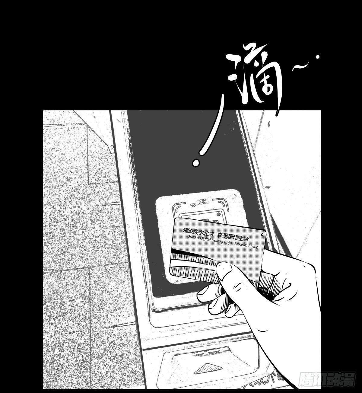 被女司机拦腰抱起的就他一个
