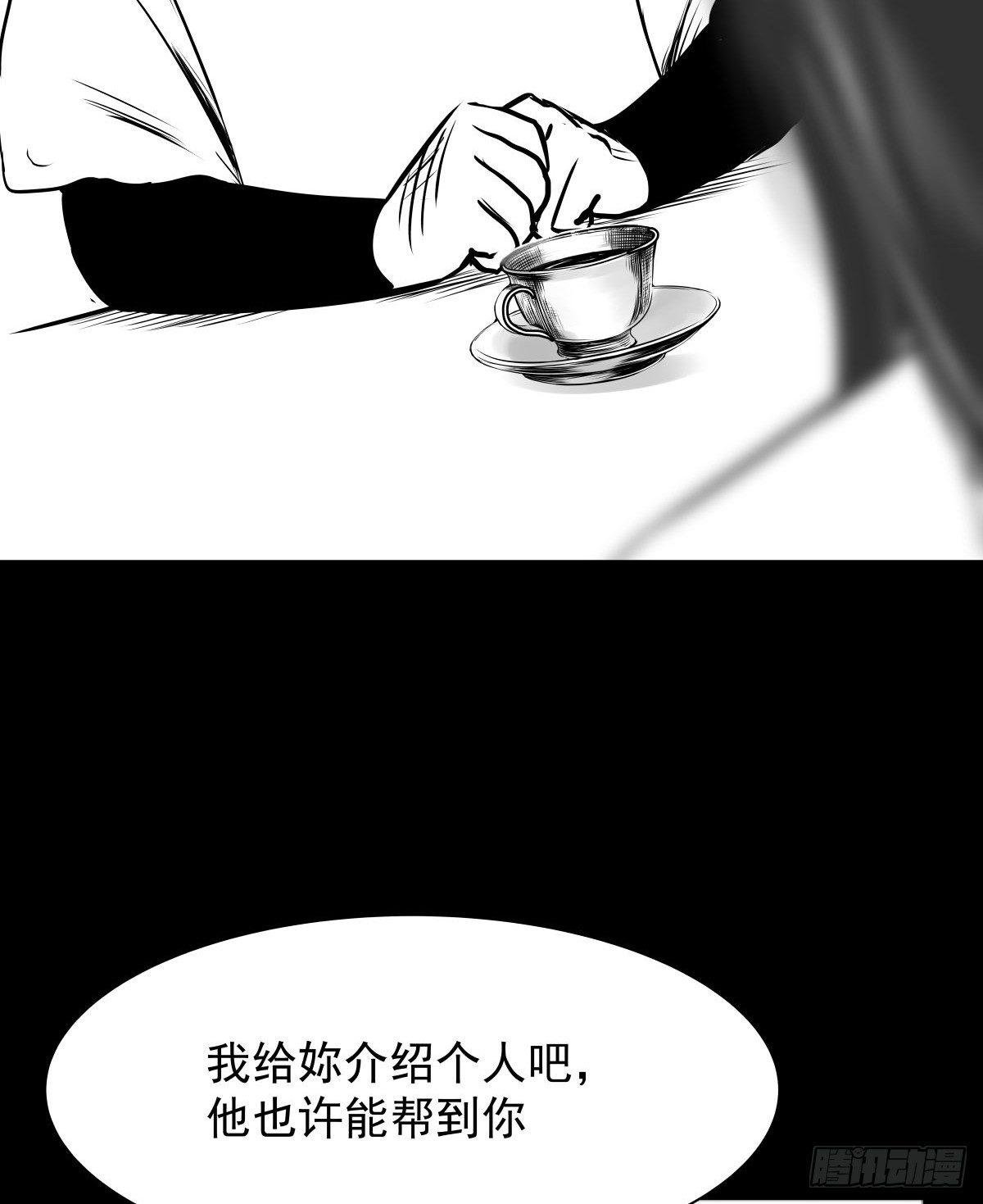 我的男朋友有点怪