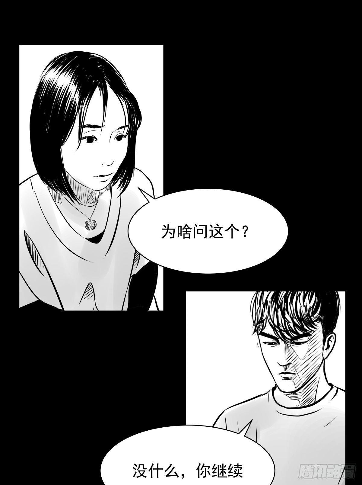 塑料袋中的血手套