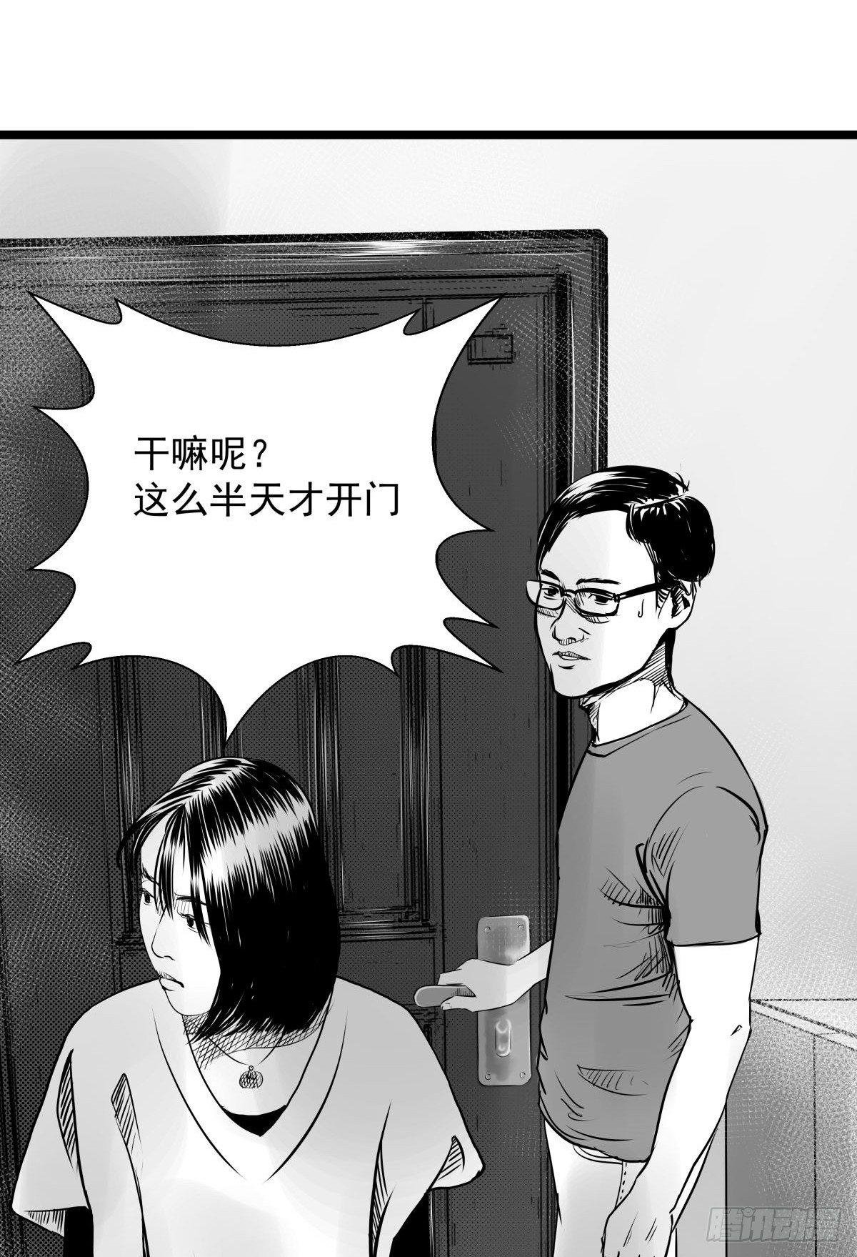 塑料袋中的血手套