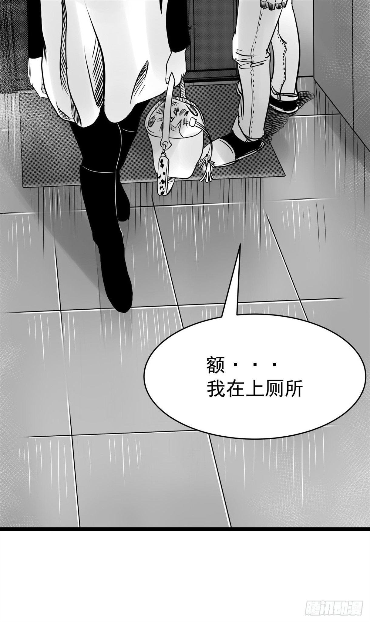 塑料袋中的血手套