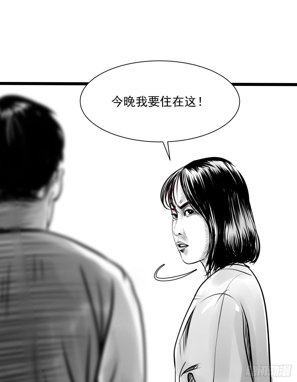 塑料袋中的血手套