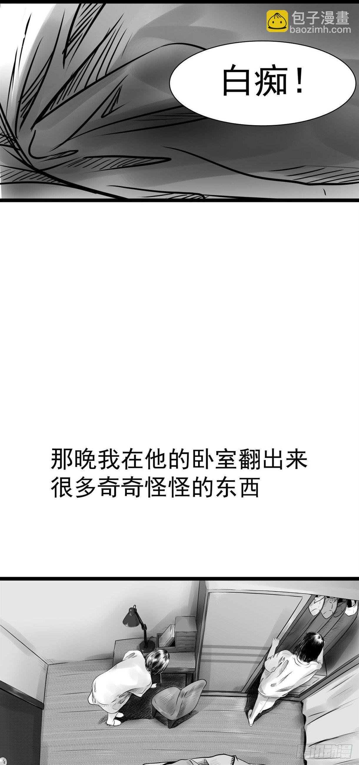 塑料袋中的血手套