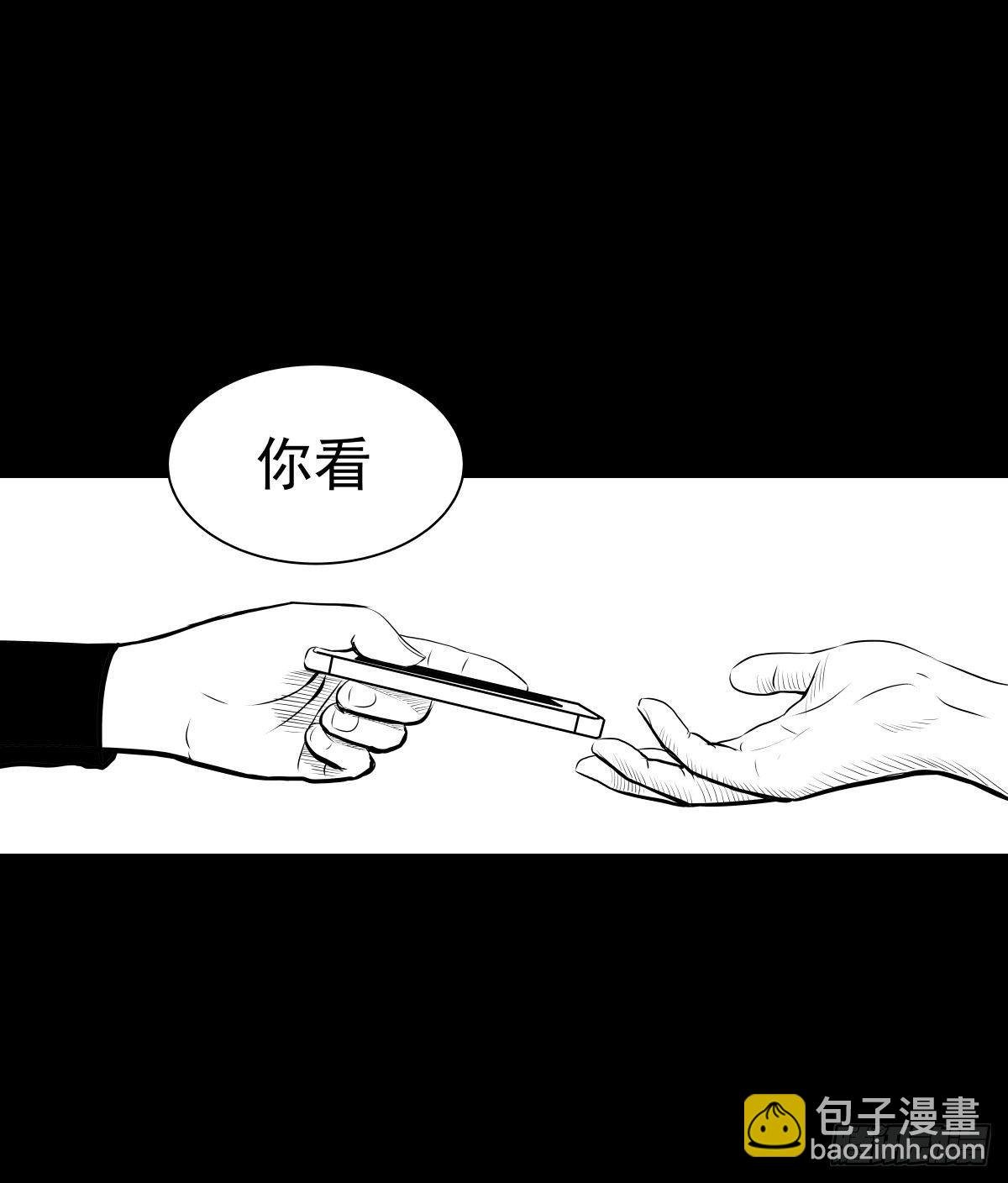 塑料袋中的血手套