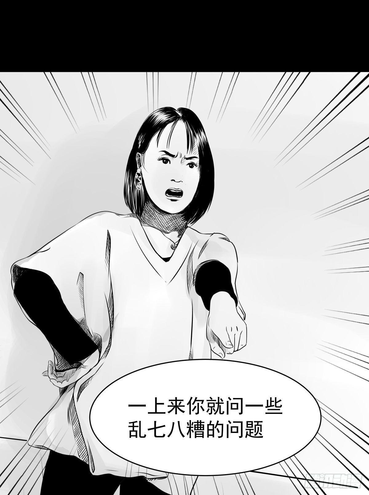 塑料袋中的血手套