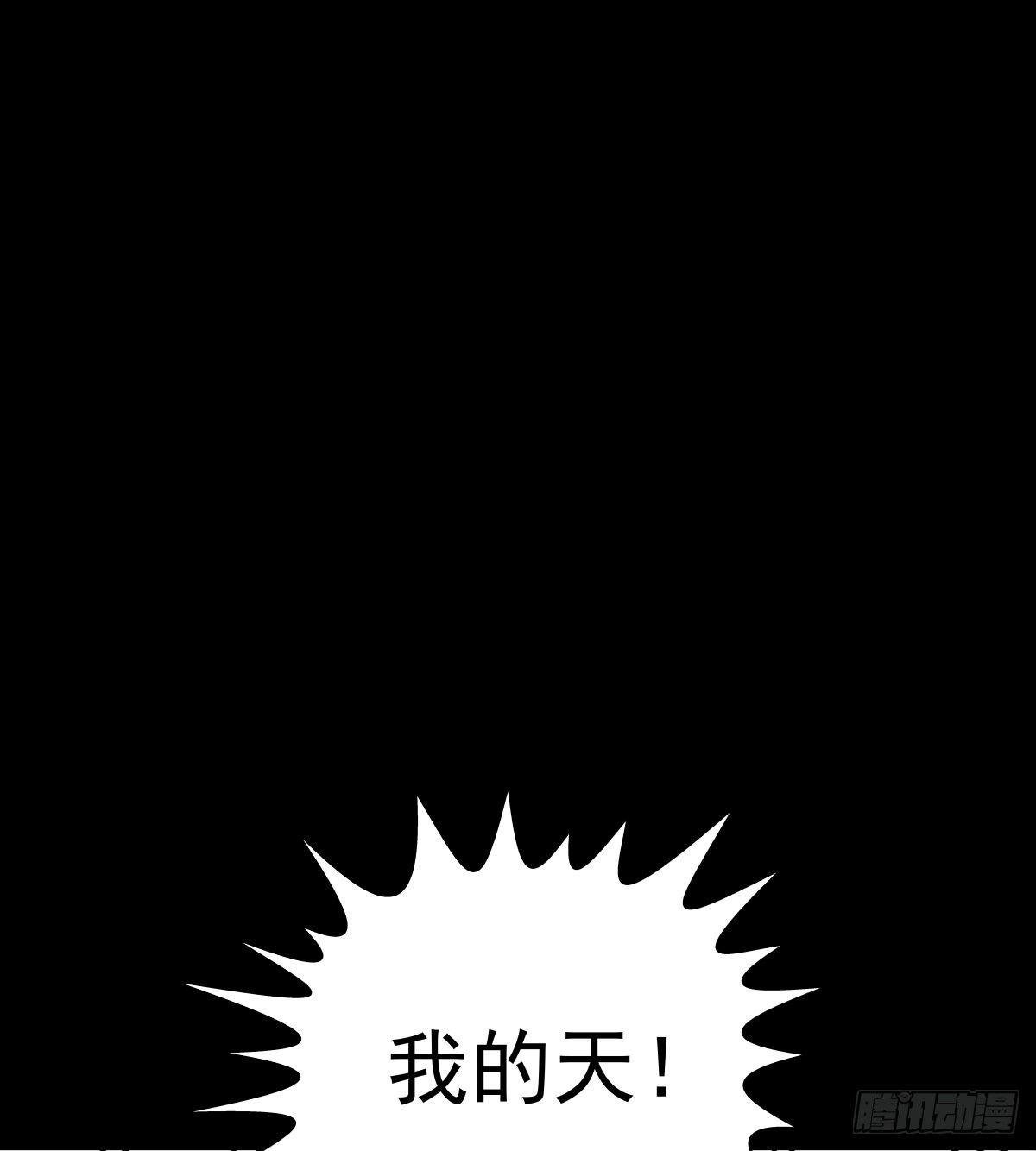 塑料袋中的血手套
