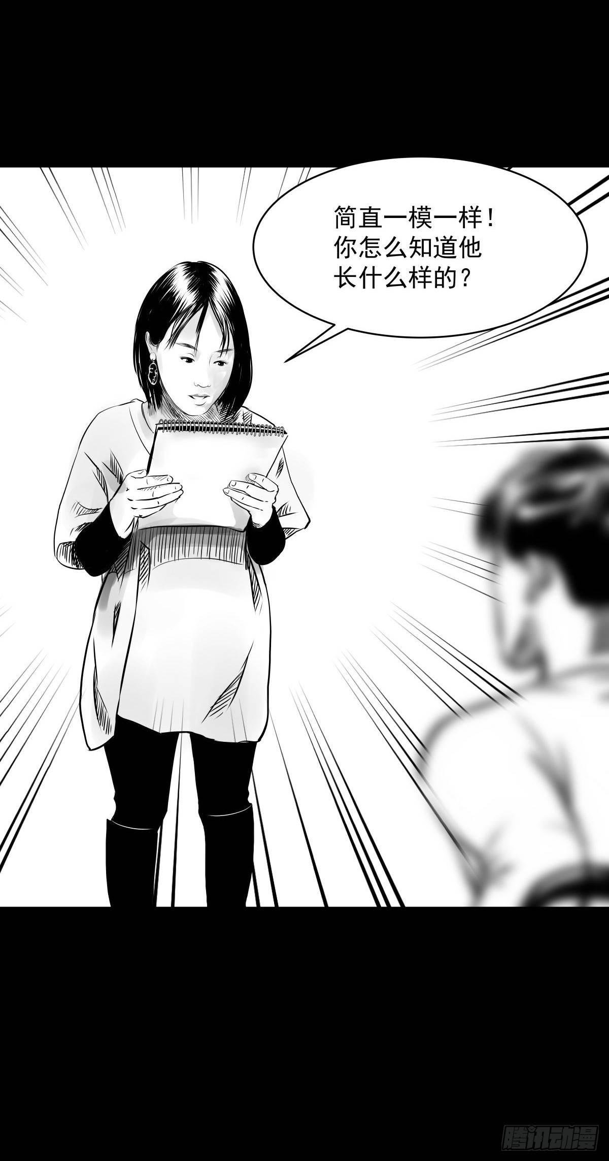 塑料袋中的血手套