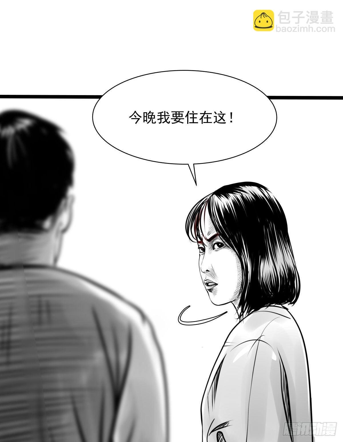 塑料袋中的血手套