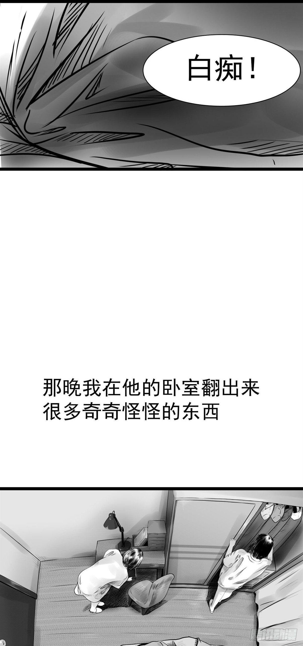 塑料袋中的血手套