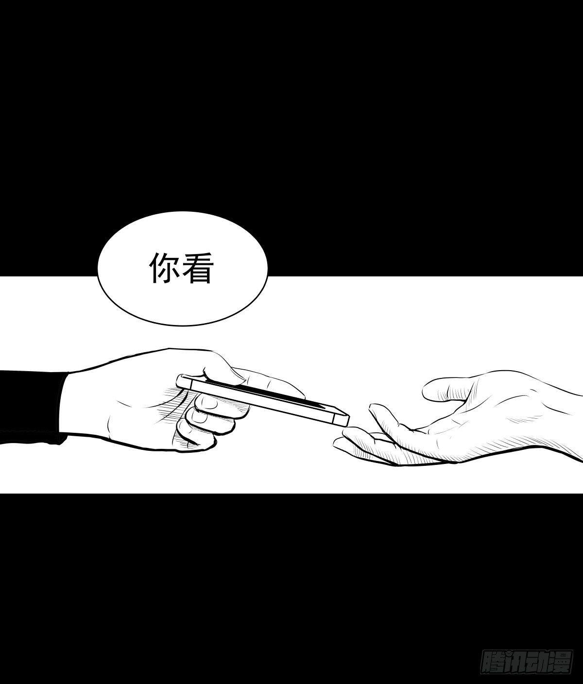 塑料袋中的血手套
